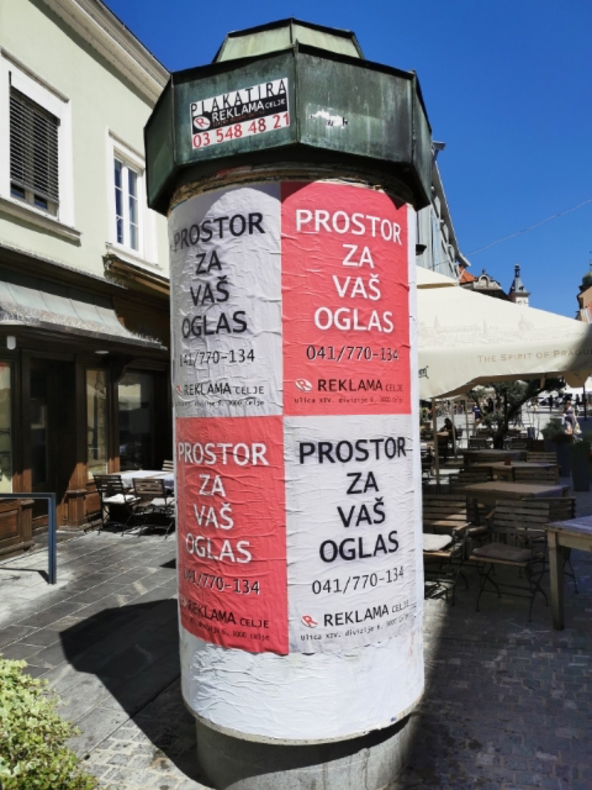Plakatna površina